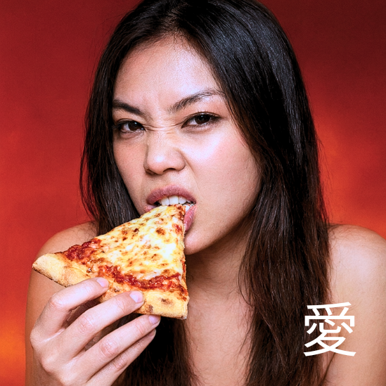 Cover 1 - Artista Japonés